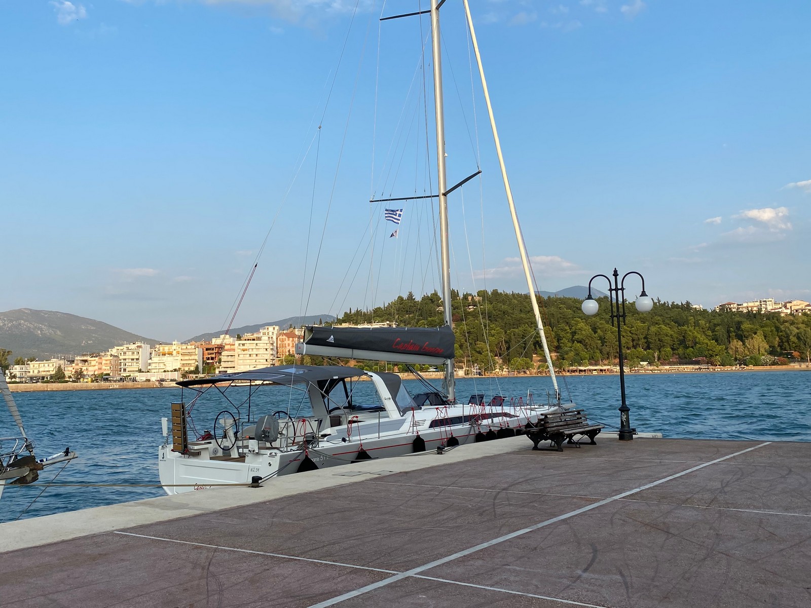 Captain George yacht at anchor