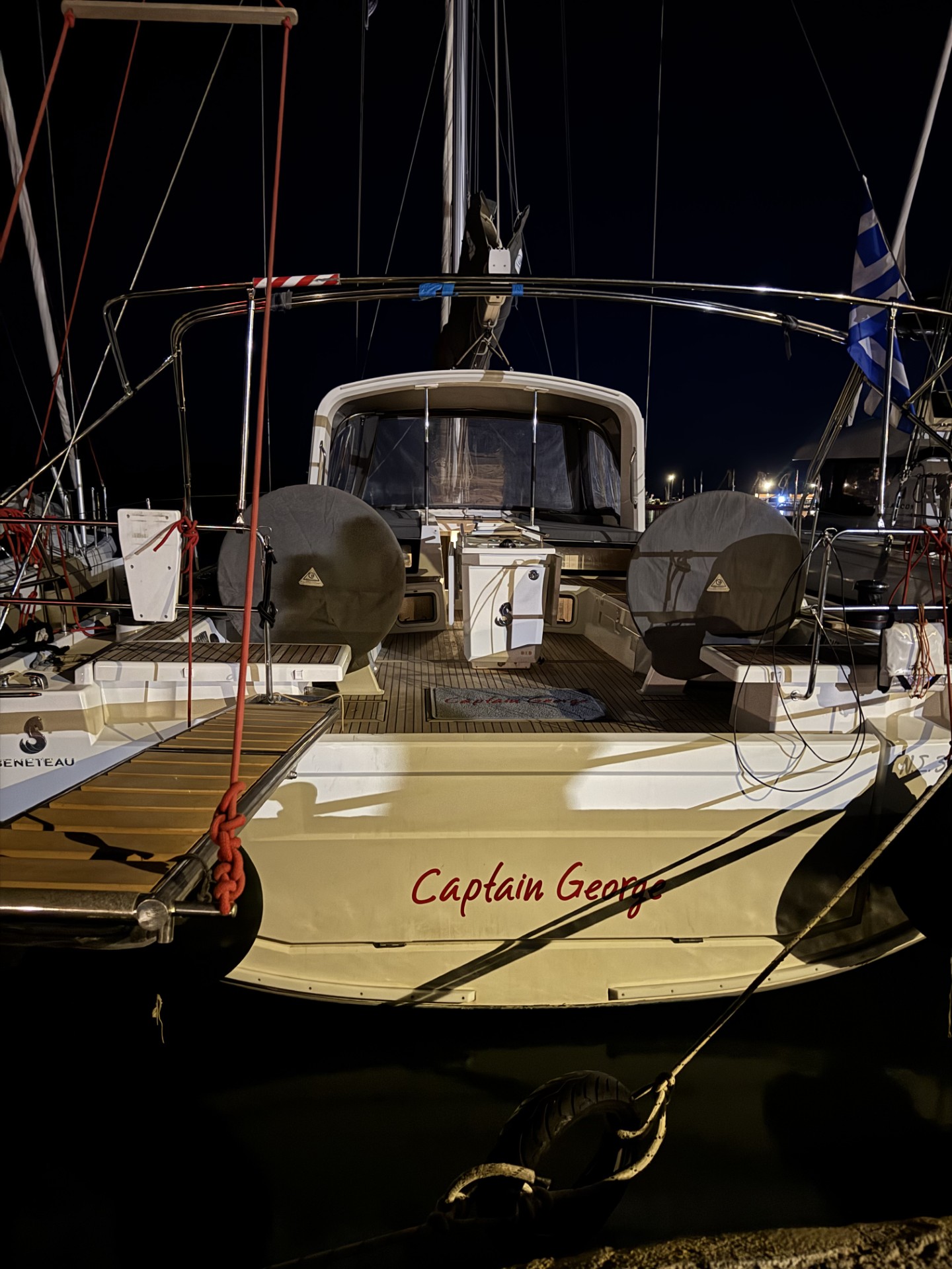 Captain George cockpit area